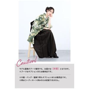 レンタル 卒業式 袴 女性 袴セット フルセッ...の詳細画像4