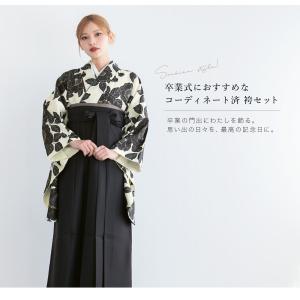レンタル 卒業式 袴 女性 袴セット フルセッ...の詳細画像1