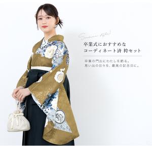 レンタル 卒業式 袴 女性 袴セット フルセッ...の詳細画像1
