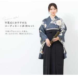 レンタル 卒業式 袴 女性 袴セット フルセッ...の詳細画像1