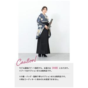 レンタル 卒業式 袴 女性 袴セット フルセッ...の詳細画像4