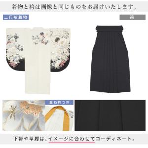 レンタル 卒業式 袴 女性 袴セット フルセッ...の詳細画像3