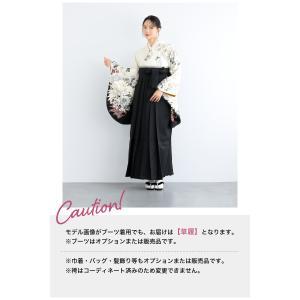 レンタル 卒業式 袴 女性 袴セット フルセッ...の詳細画像4