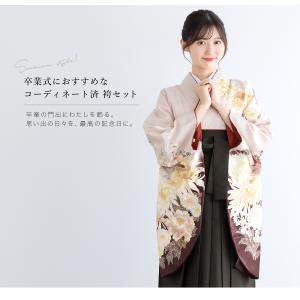 レンタル 卒業式 袴 女性 袴セット フルセッ...の詳細画像1
