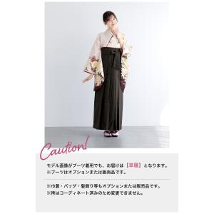 レンタル 卒業式 袴 女性 袴セット フルセッ...の詳細画像4