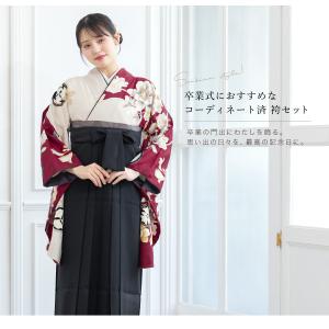 レンタル 卒業式 袴 女性 袴セット フルセッ...の詳細画像1