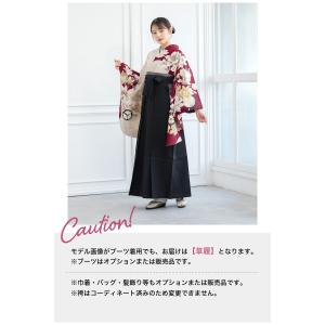 レンタル 卒業式 袴 女性 袴セット フルセッ...の詳細画像4