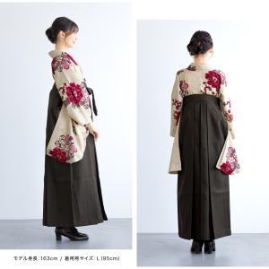 レンタル 卒業式 袴 女性 袴セット フルセッ...の詳細画像2