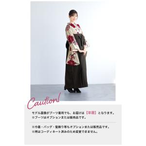 レンタル 卒業式 袴 女性 袴セット フルセッ...の詳細画像4