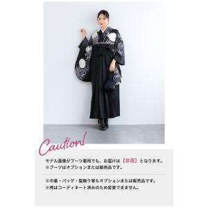 レンタル 卒業式 袴 女性 袴セット フルセッ...の詳細画像4