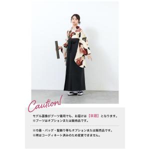 レンタル 卒業式 袴 女性 袴セット フルセッ...の詳細画像4