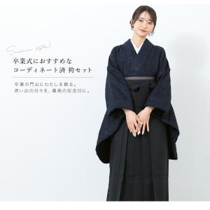 レンタル 卒業式 袴 女性 袴セット フルセッ...の詳細画像1