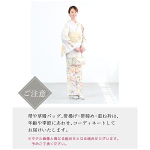 レンタル 訪問着 フルセット 七五三 卒業式 ...の詳細画像4