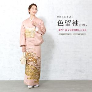 【レンタル】色留袖 レンタル フルセット 結婚式 着物 ピンク 菊  萩 花柄 地紙文 五三桐 五つ紋 正絹 礼服 着物 フォーマル 創美苑｜きもの館 創美苑