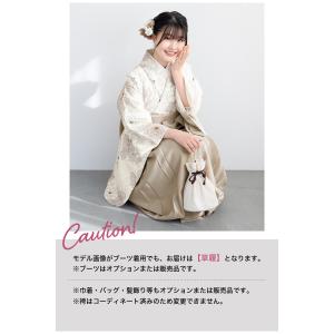 レンタル 袴 袴セット 卒業式 女の子 小学生...の詳細画像4