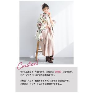 レンタル 袴 袴セット 卒業式 女の子 小学生...の詳細画像4
