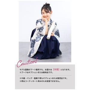レンタル 袴 袴セット 卒業式 女の子 小学生...の詳細画像4