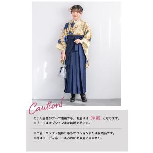 レンタル 袴 袴セット 卒業式 女の子 小学生...の詳細画像4