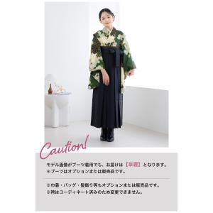 レンタル 袴 袴セット 卒業式 女の子 小学生...の詳細画像4
