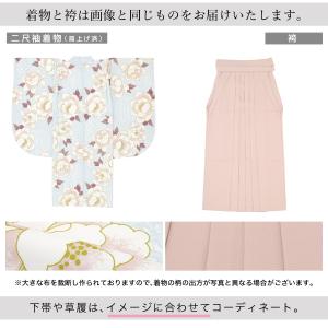レンタル 袴 袴セット 卒業式 女の子 小学生...の詳細画像3