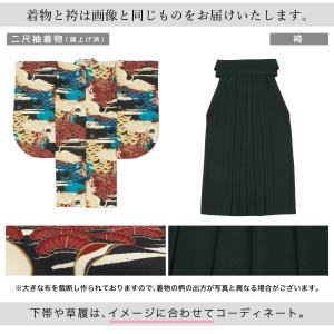 レンタル 袴 袴セット 卒業式 女の子 小学生...の詳細画像3