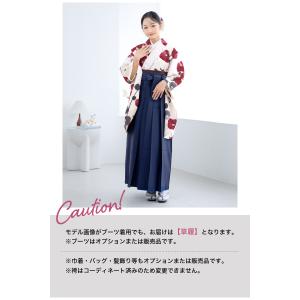 レンタル 袴 袴セット 卒業式 女の子 小学生...の詳細画像4