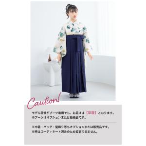 レンタル 袴 袴セット 卒業式 女の子 小学生...の詳細画像4