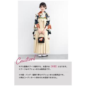 レンタル 袴 袴セット 卒業式 女の子 小学生...の詳細画像4