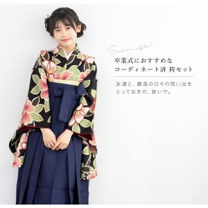 レンタル 袴 袴セット 卒業式 女の子 小学生...の詳細画像1