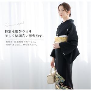 レンタル 黒留袖 フルセット 結婚式 着物 黒...の詳細画像1