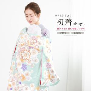 レンタル 産着 お宮参り 女の子 フルセット 青 桜 手毬 雪輪 掛け着 うぶぎ 祝着 子供着物 赤ちゃん 祝い着 帽子セット｜きもの館 創美苑