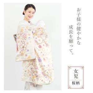 レンタル 産着 お宮参り 女の子 フルセット ...の詳細画像1