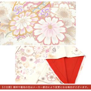 レンタル 産着 お宮参り 女の子 フルセット ...の詳細画像4