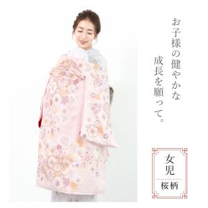レンタル 産着 お宮参り 女の子 フルセット ...の詳細画像1