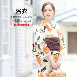 浴衣 セット レンタル レディース 浴衣セット ...の商品画像