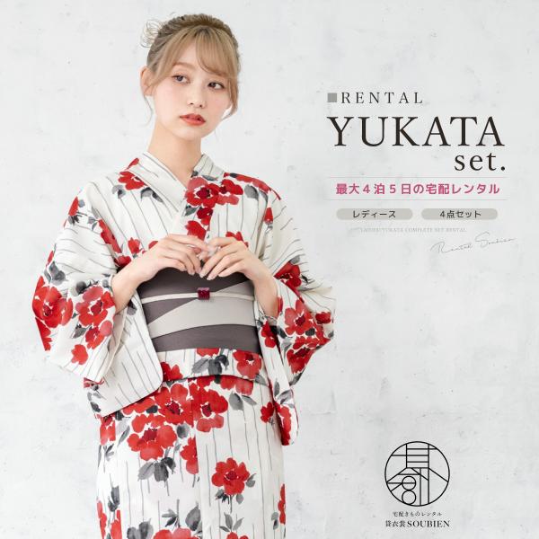 浴衣 セット レンタル レディース 浴衣セット 大人 簡単 涼しい 白 赤 レッド 椿 花柄 雨縞 ...