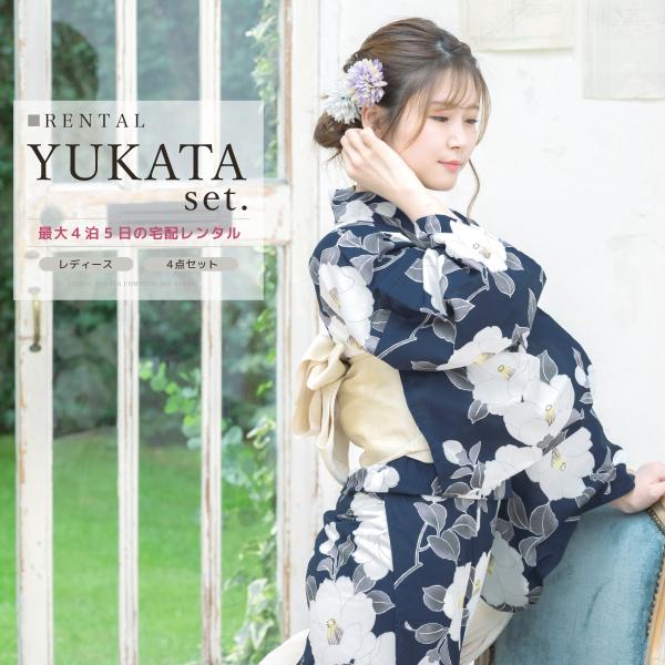 浴衣 セット レンタル レディース 浴衣セット 大人 簡単 涼しい ネイビー 紺 椿 半幅帯 創美苑