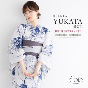 浴衣 セット レンタル レディース 浴衣セット ...の商品画像