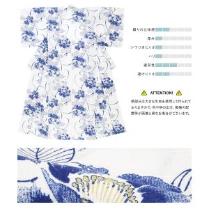 浴衣 セット レンタル レディース 浴衣セット...の詳細画像3