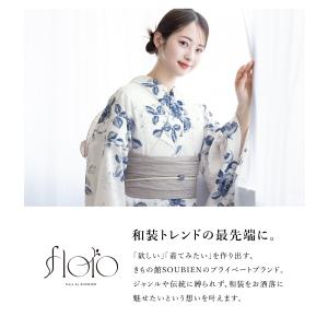 浴衣 セット レンタル レディース 浴衣セット...の詳細画像1