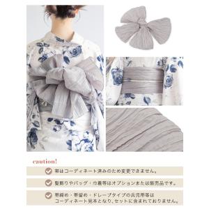 浴衣 セット レンタル レディース 浴衣セット...の詳細画像4