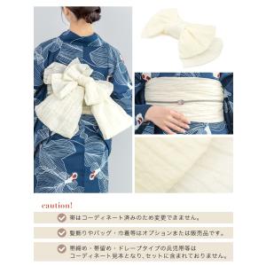 浴衣 セット レンタル レディース 浴衣セット...の詳細画像4