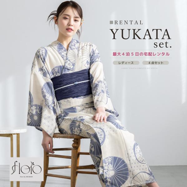浴衣 セット レンタル レディース 浴衣セット 大人 簡単 涼しい おしゃれ floro 花柄 ベー...