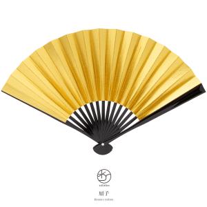 SOUBIEN（創美苑） 扇子 赤茶 金 銀 鶴 亀 フォーマル 結婚式 披露宴