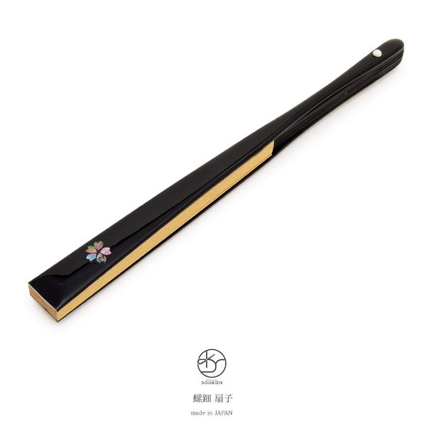 扇子 黒 金銀 桜 花 貝殻 螺鈿  桜 フォーマル 日本製 披露宴 慶事用 婚礼用 センス 末広 ...