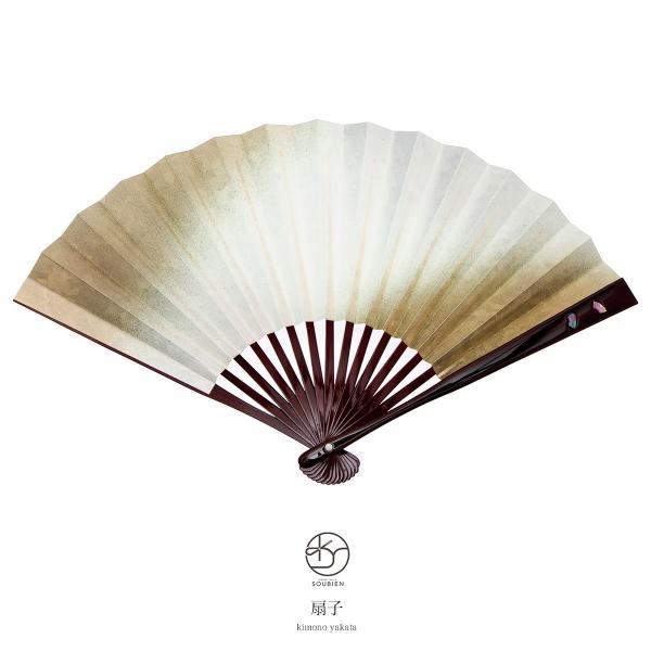 扇子 赤茶 パールホワイト 扇柄 螺鈿 フォーマル 日本製 結婚式 披露宴 成人式 卒業式 慶事用 ...