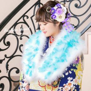 新品・未使用 ショール 【フェザー・ホワイト】成人式 振袖 着物 水鳥 ファー ストール マラボー W-33 楽天市場】美品 ショール 【フェザー・ホワイト】成人式 振袖 着物