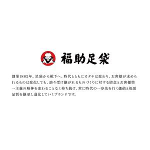 足袋 福助 ブロード足袋 白 レディース 福助...の詳細画像1