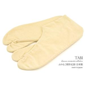 足袋 レディース 厚手 おしゃれ 別珍足袋 白 ベルベット アンティーク着物