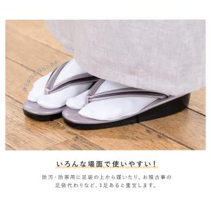 足袋ソックス レディース メンズ 足袋 白 ホ...の詳細画像2